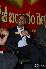 Size Zero Movie Press Meet